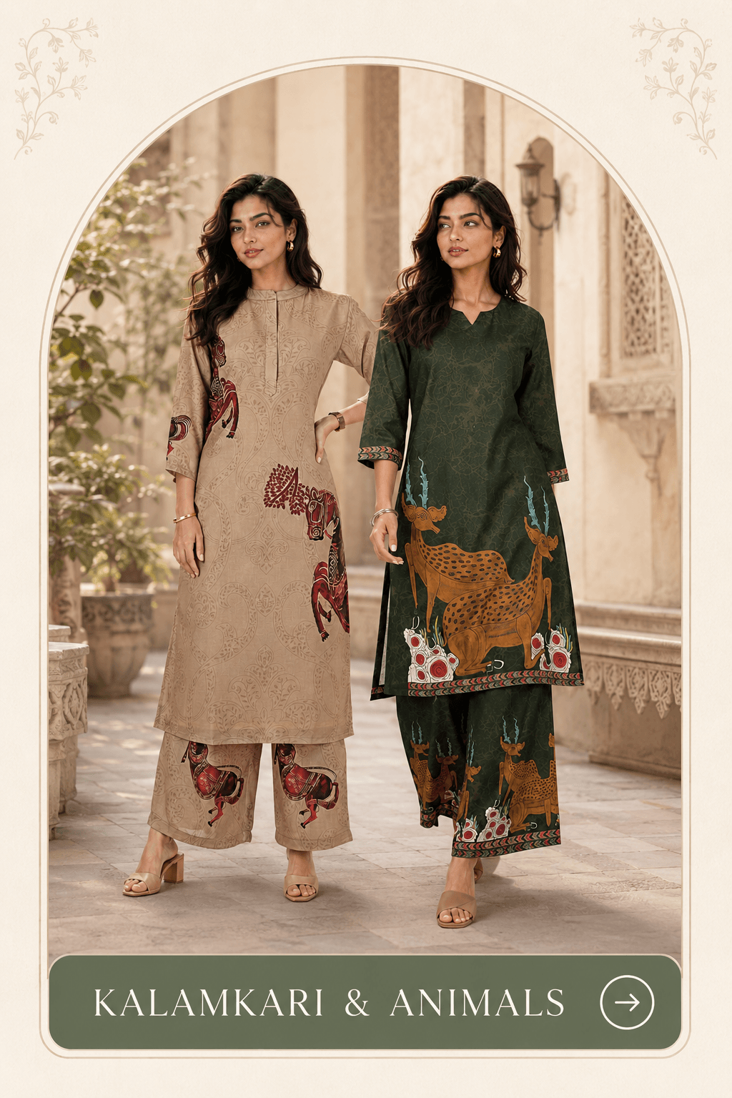 Kalamkari & Animals