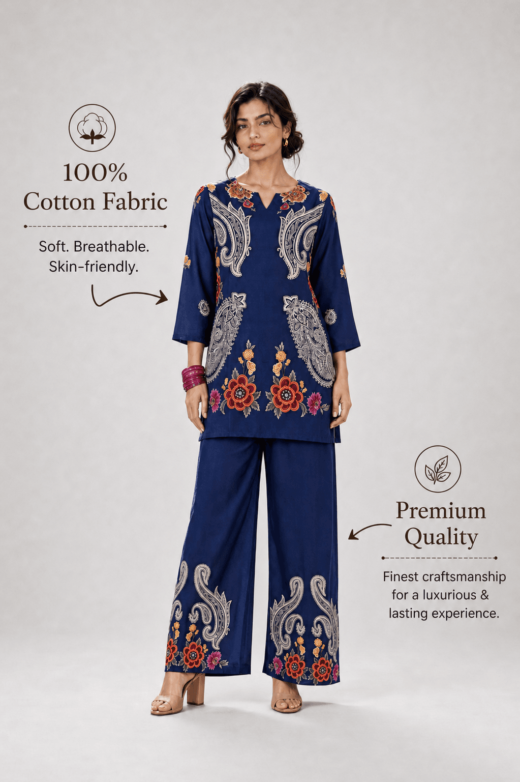 Nilkanth Paisley — front view